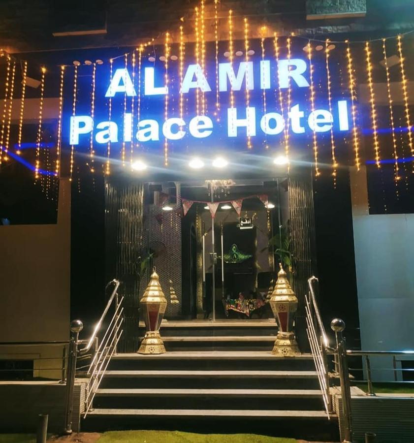 Al Amir Palace Hotel Sūhāj Exterior foto