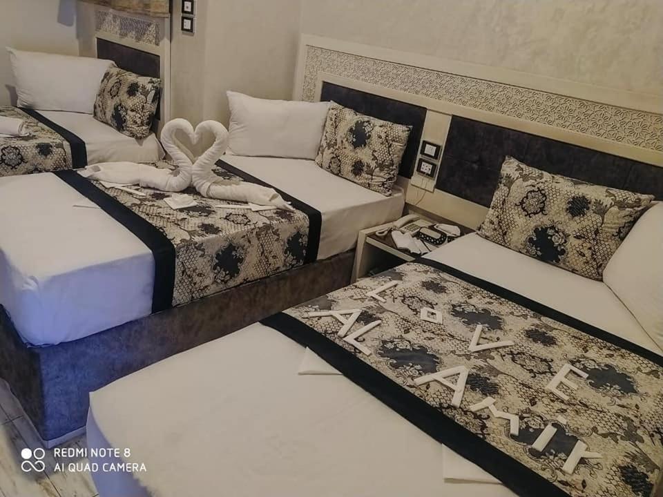 Al Amir Palace Hotel Sūhāj Exterior foto