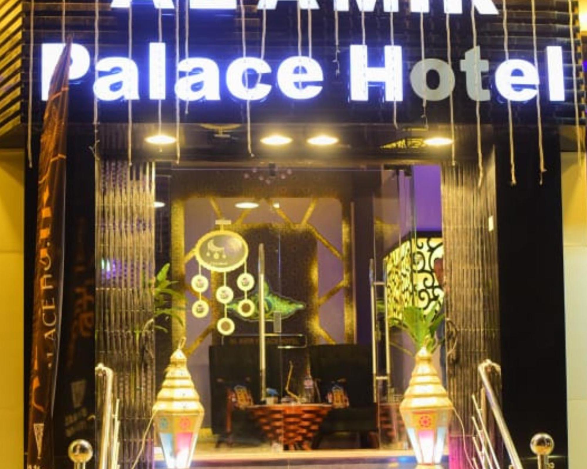 Al Amir Palace Hotel Sūhāj Exterior foto