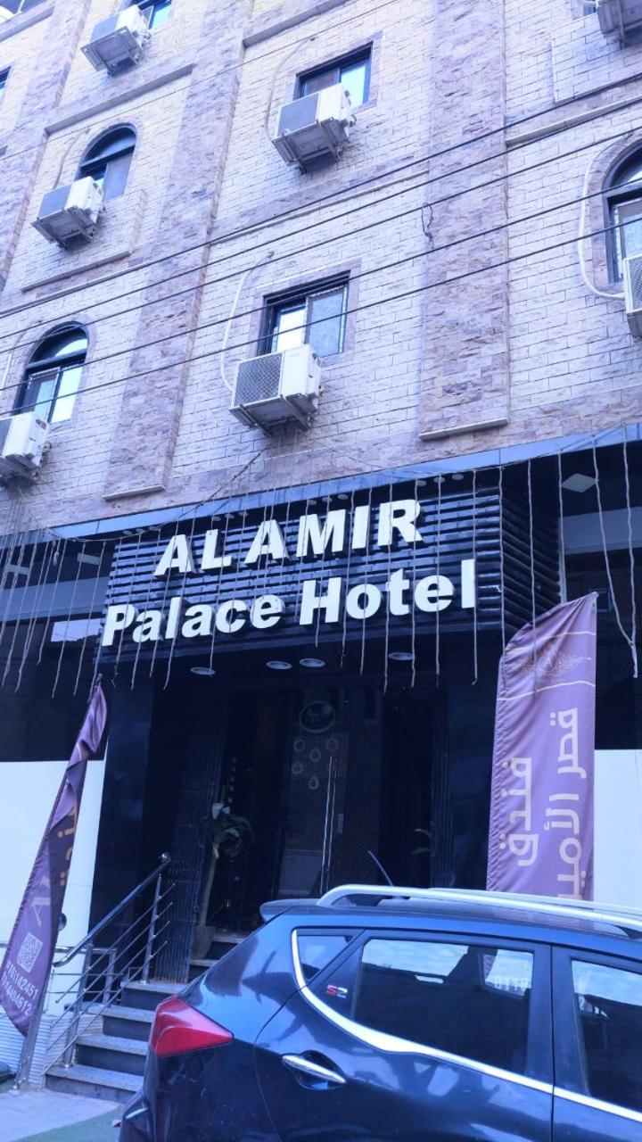 Al Amir Palace Hotel Sūhāj Exterior foto