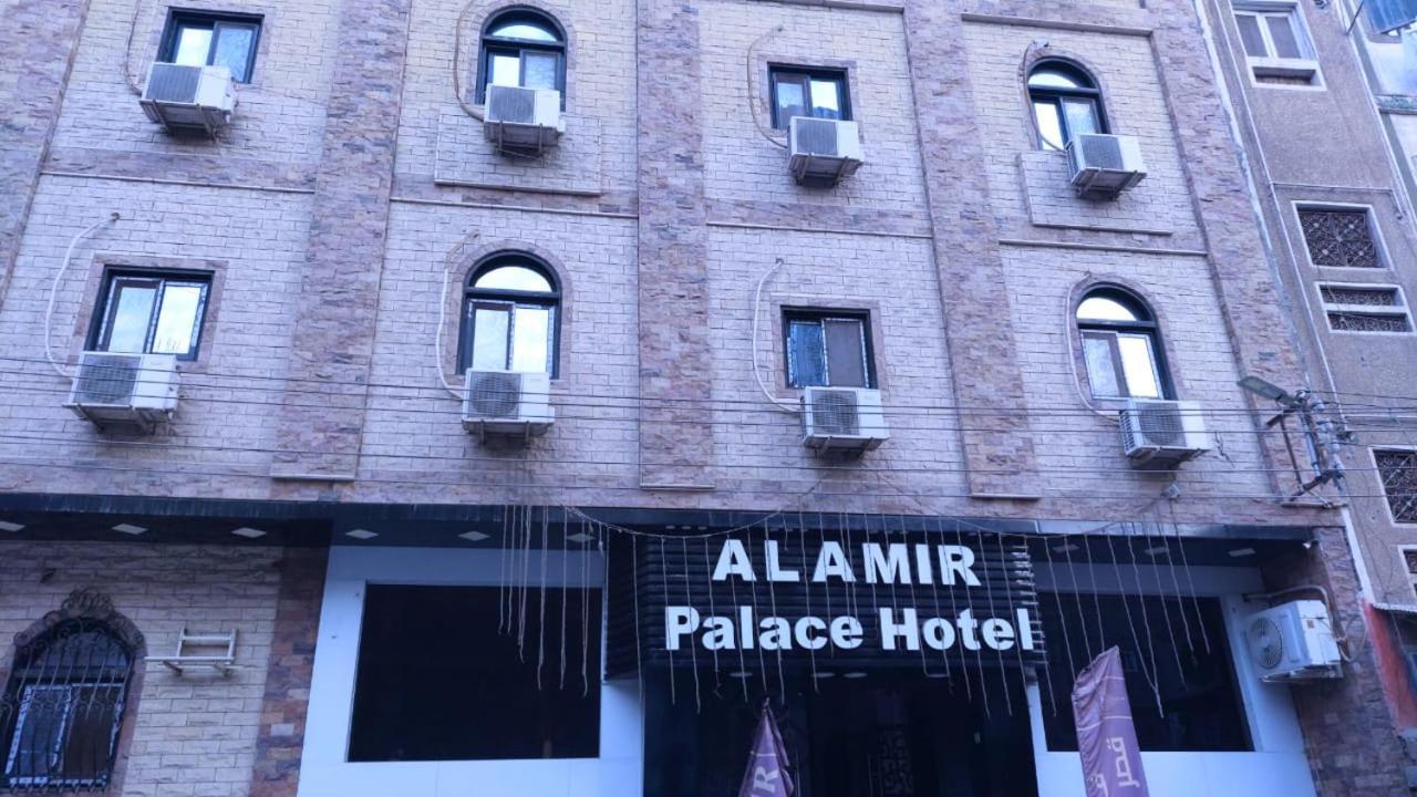 Al Amir Palace Hotel Sūhāj Exterior foto